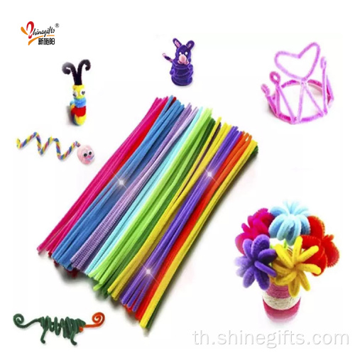 DIY Children Education Toy Single Color Chenille Stems